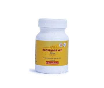Sahasrayogam Kankayana Vati