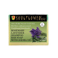 Soulflower Shampoo Bar Rosemary Lavender And Jojoba