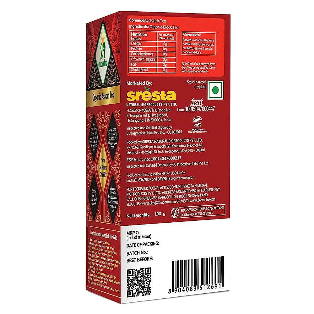 24 Mantra Organic Assam Tea - Strong Flavour