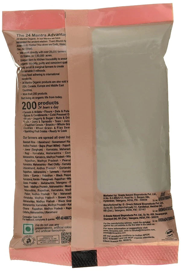 24 Mantra Organic Cassia Powder
