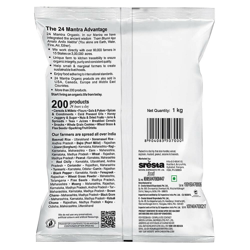 24 mantra Sulphurless Sugar