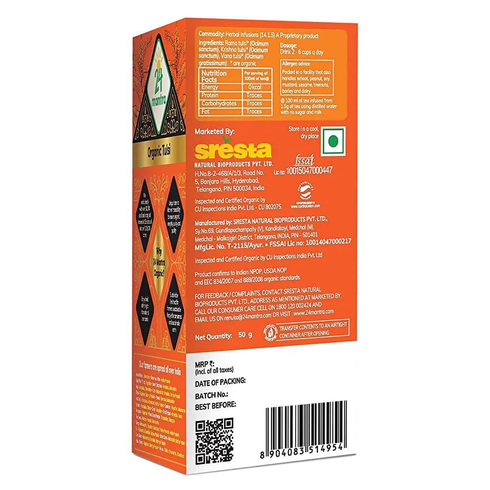 24 Mantra Organic Tulsi Tea Powder