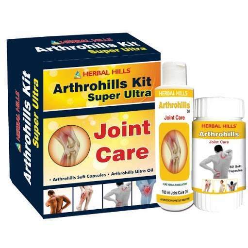 Herbal Hills Arthrohills Kit