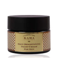 Kama Ayurveda Skin Brightening Night Cream for Men
