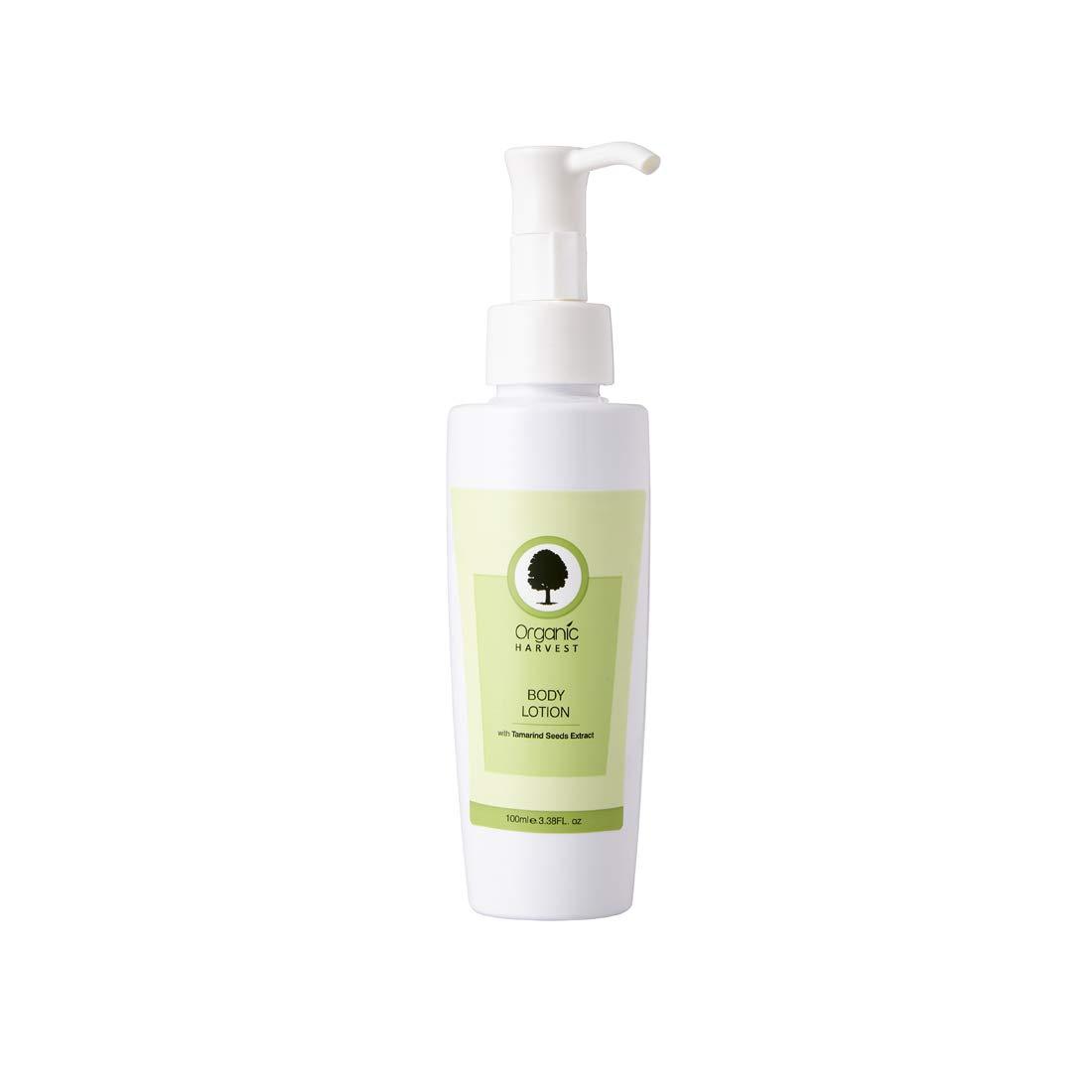 Organic Harvest Moisturising Lotion