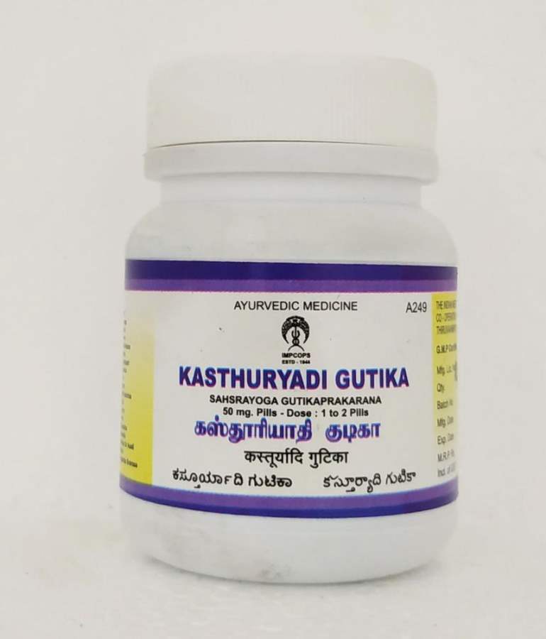 Impcops Ayurveda Kasthuryadi Gutika Tablets