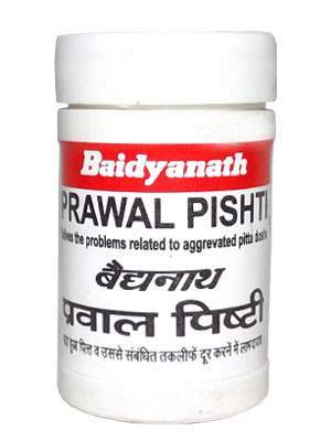 Baidyanath Prawal Pishti