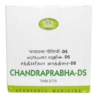 AVN Chandraprabha DS Tablets