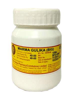 AVP Marma Gulika (Big)