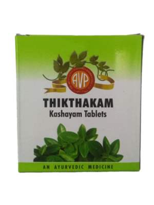 AVP Thikthakam Kashayam Tablet
