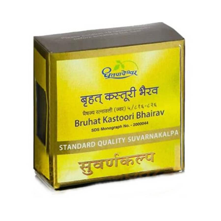 Dhootapapeshwar Bruhat Kastoori Bhairav Standard Quality Suvarnakalpa Tablet - 10 Tablets