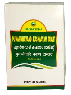 Nagarjuna Punarnavadi Kashayam Tablet