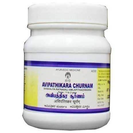 Impcops Ayurveda Avipathikara Churnam