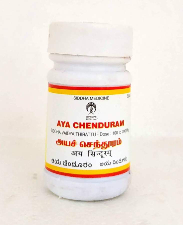 Impcops Ayurveda Aya Chenduram