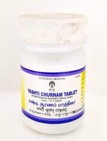 Impcops Ayurveda Yashti Churnam Tablets