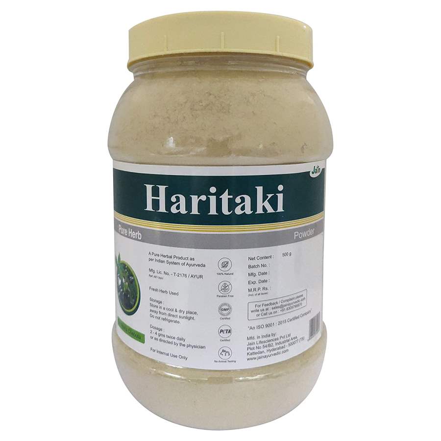 Jain Ayurveda Jain Haritaki (Terminalia Chebula/Harade) Powder - 500 G