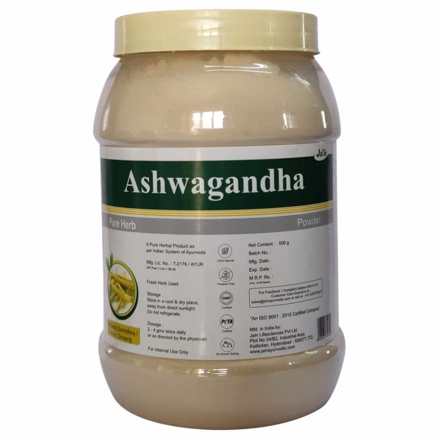 Jain Ayurveda Ashwagandha (Withania Somnifera) Powder - 500 G