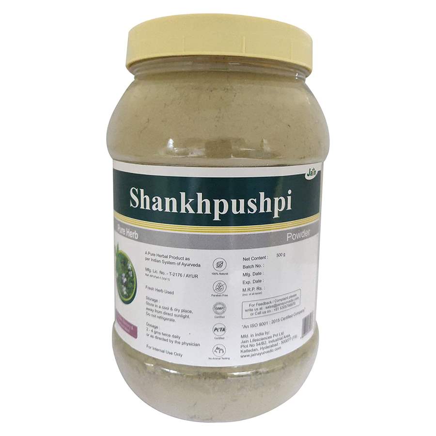 Jain Ayurveda Jain Shankhapushpi Convolvulus Pluricalis Pure Powder - 500 g