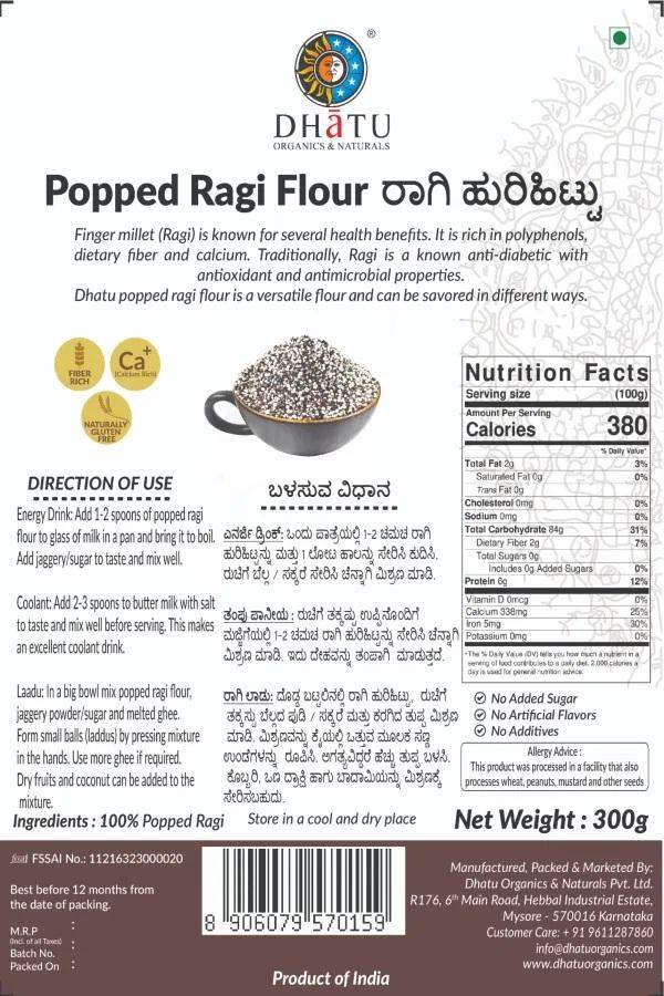 Dhatu Organics Popped Ragi Flour (Huri Hittu)