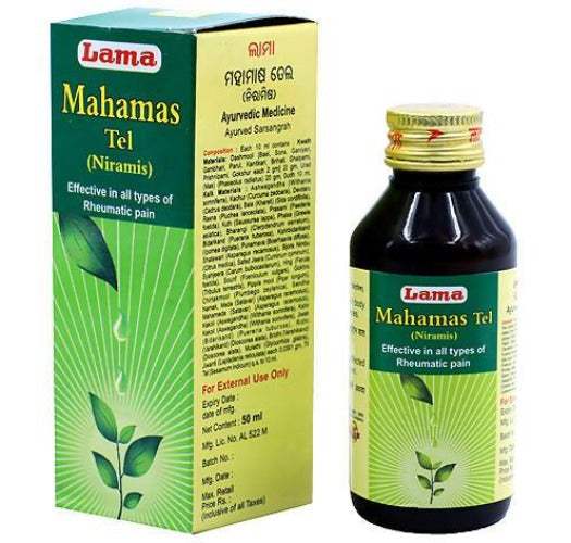 Lama Mahamas Tel (Niramis) - 100 ML