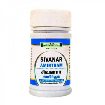 Medisiddh Sivanar amirtham