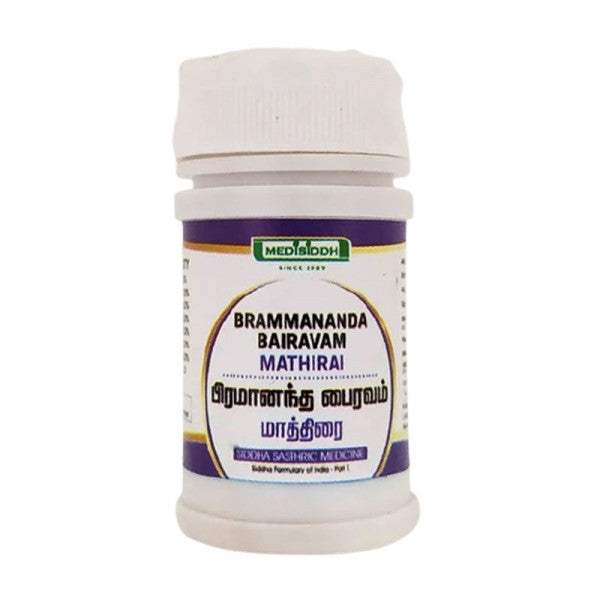 Medisiddh Brammananda bairavam tablets