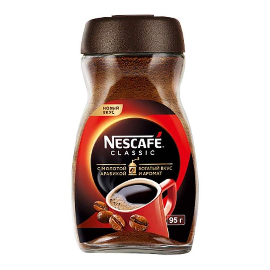Nescafe Classic Filtered Coffee