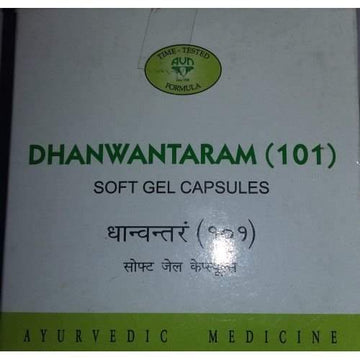 AVN Dhanwantharam 101 Soft Gel Capsules