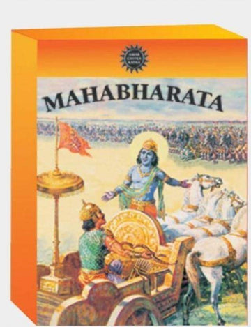 MSK Traders Mahabharata