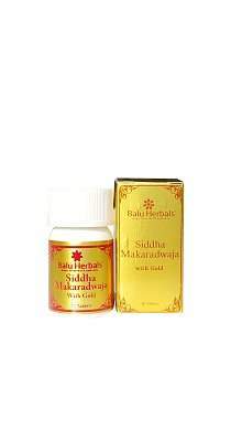 Balu Herbals Siddha Makaradwaja tablets