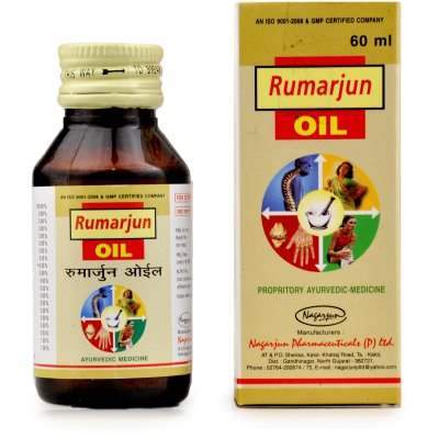 Nagarjuna Rumarjun Oil