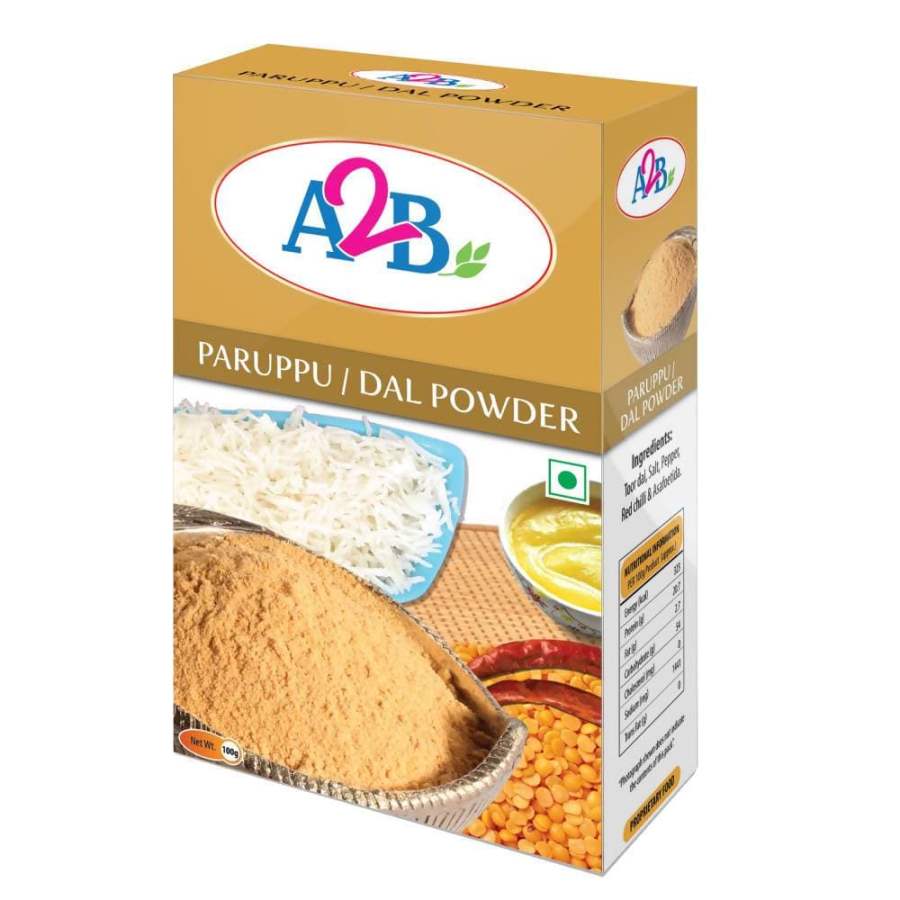 Adyar Ananda Bhavan Dal Powder