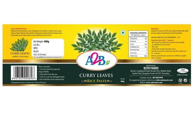 Adyar Ananda Bhavan Curry Leaves Rice Paste