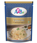 Adyar Ananda Bhavan Upma Mix