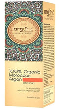Aaryanveda Arganic Organic Moroccan Argan Hair Tonic