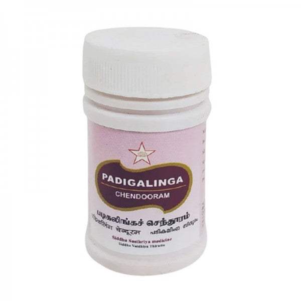 SKM Ayurveda Padigalinga Chendooram