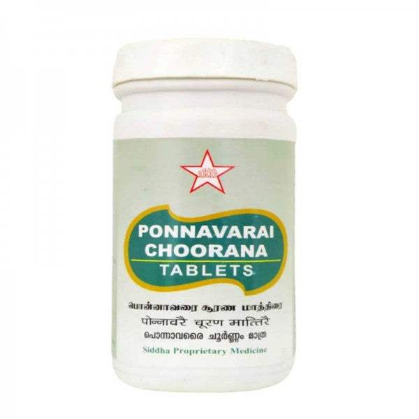 SKM Ayurveda Ponnavarai Choorana Tablet