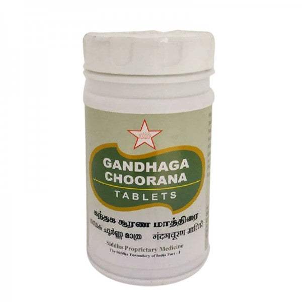 SKM Ayurveda Gandhaka Churnam Tablets
