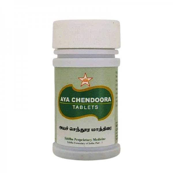 SKM Ayurveda Aya Chendoora Tablets