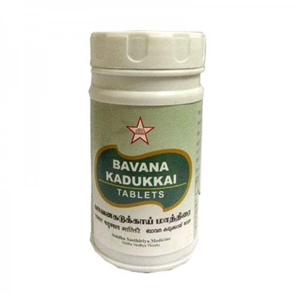 SKM Ayurveda Bavanakadukkai Tablets