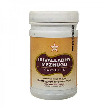 SKM Ayurveda Idivallathy Mezhugu Capsule