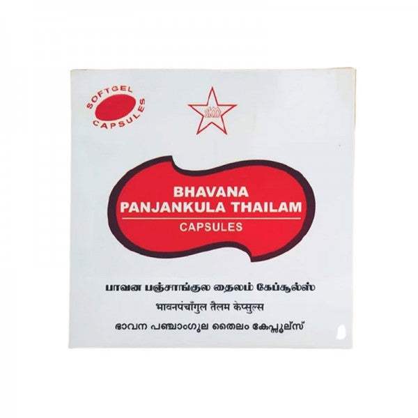 SKM Ayurveda Bhavana Panjankula Thailam capsules