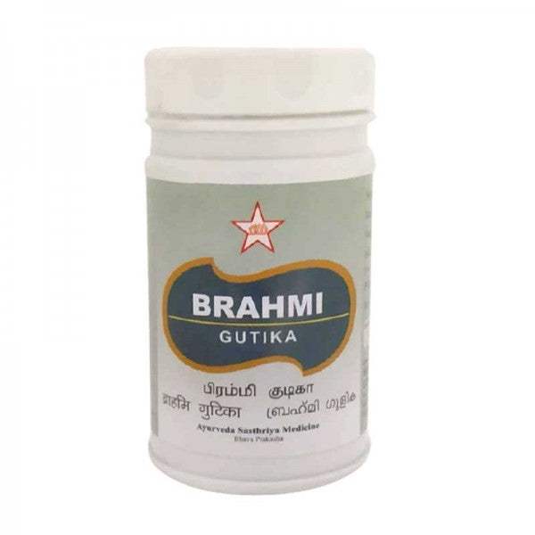 SKM Ayurveda Brahmi Gutika