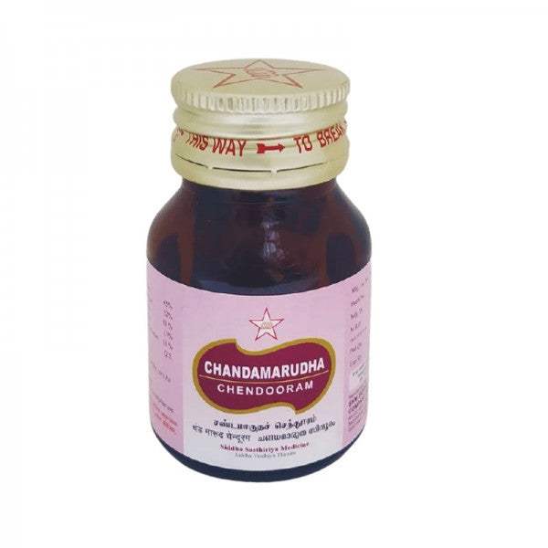 SKM Ayurveda Chandamarutha Chendooram
