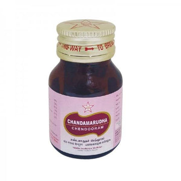 SKM Ayurveda Chandamarutha Chendooram