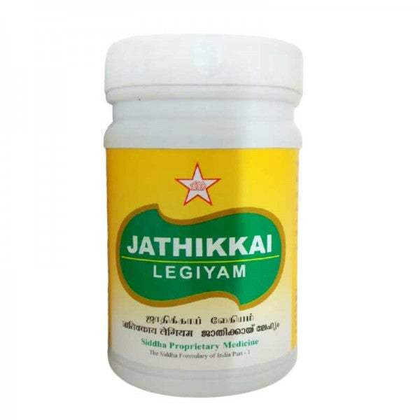 SKM Ayurveda Jathikkai Lehyam