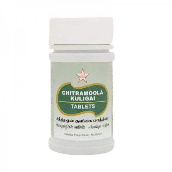 SKM Ayurveda Chitramoola Kuligai Tablets