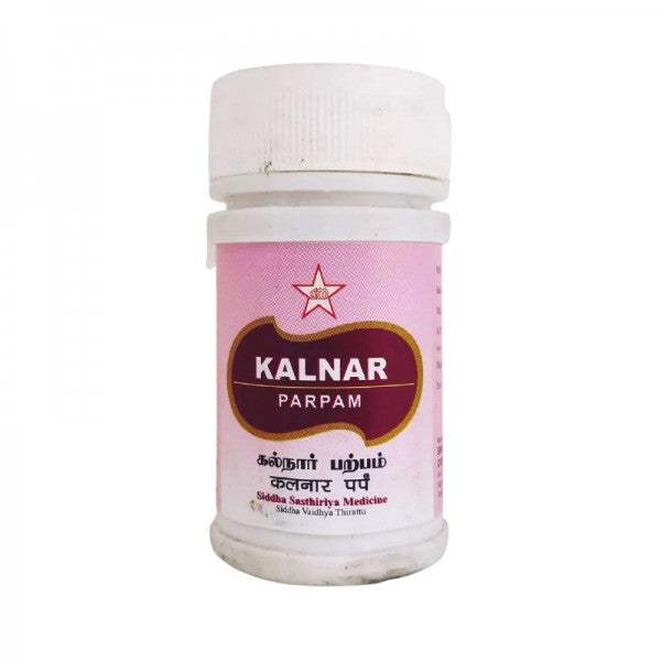 SKM Ayurveda Kalnar Parpam