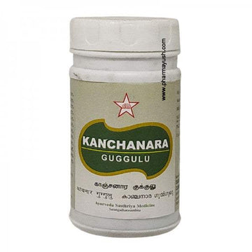 SKM Ayurveda Kanchanara Gugglu