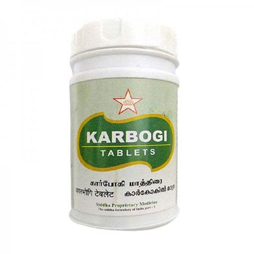 SKM Ayurveda Karbogi Tablets